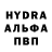 ТГК Wax Asphodel O
