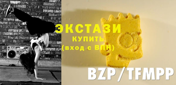 спиды Алзамай