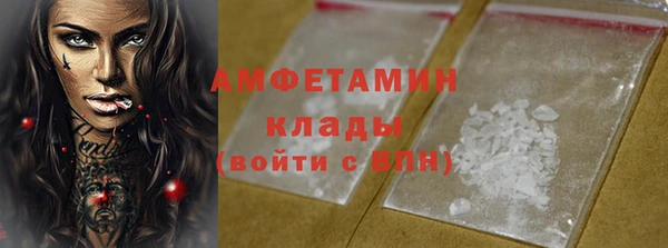 бутик Алексеевка