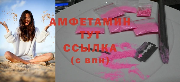 бутик Алексеевка
