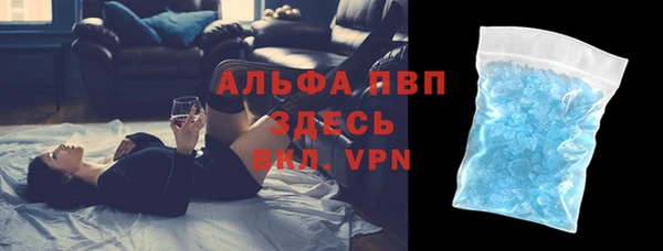 бутик Алексеевка