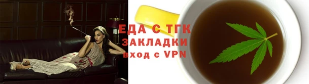 героин Новозыбков