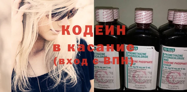 спиды Алзамай