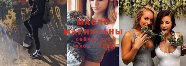 спиды Алзамай