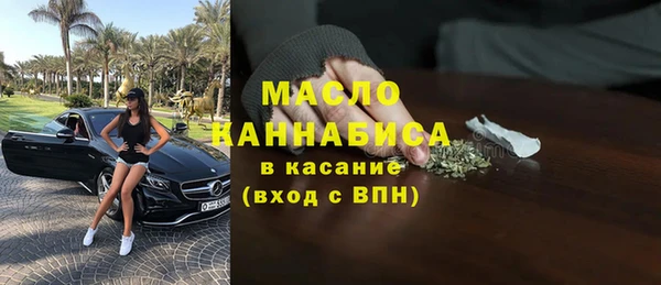 спиды Алзамай
