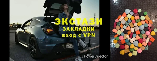 бутик Алексеевка