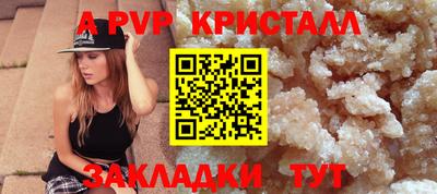 хмурый Краснознаменск