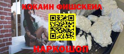 крисы Краснокаменск