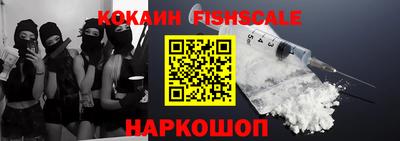 крисы Краснокаменск