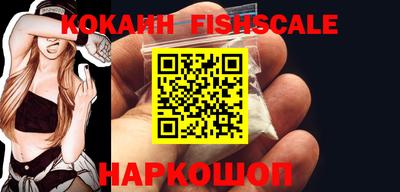 хмурый Краснознаменск