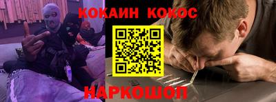 крисы Краснокаменск