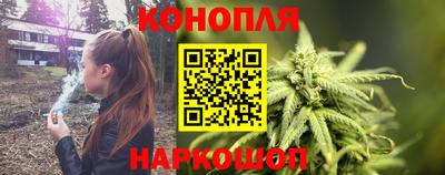 кокаин перу Краснодар
