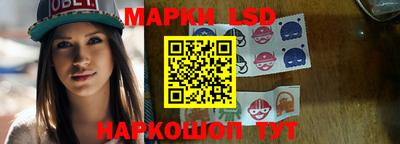 хмурый Краснознаменск