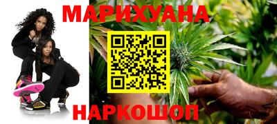 кокаин перу Краснодар