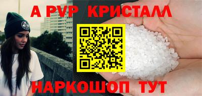 хмурый Краснознаменск