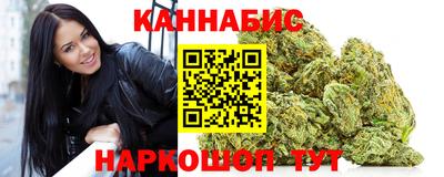 крисы Краснокаменск