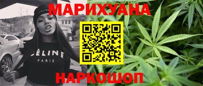 кокаин перу Краснодар