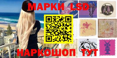хмурый Краснознаменск