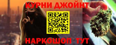 хмурый Краснознаменск