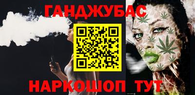 хмурый Краснознаменск