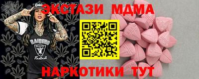 хмурый Краснознаменск