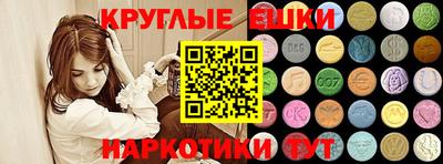 хмурый Краснознаменск