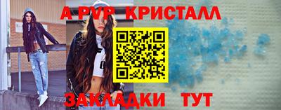 хмурый Краснознаменск