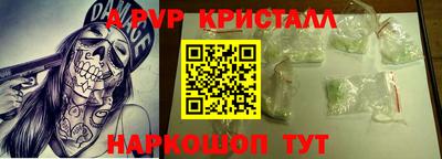 хмурый Краснознаменск