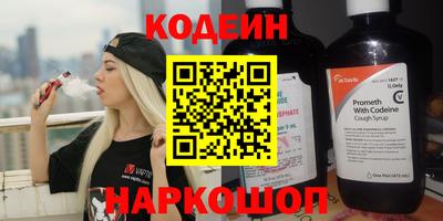 хмурый Краснознаменск