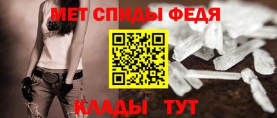 кокаин перу Краснодар