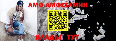 кокаин перу Краснодар