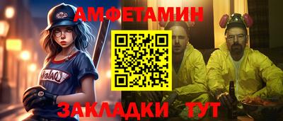 кокаин перу Краснодар