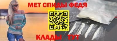 крисы Краснокаменск