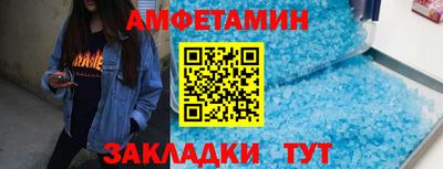крисы Краснокаменск