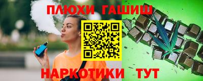хмурый Краснознаменск