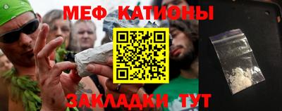 кокаин перу Краснодар