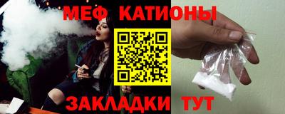 кокаин перу Краснодар